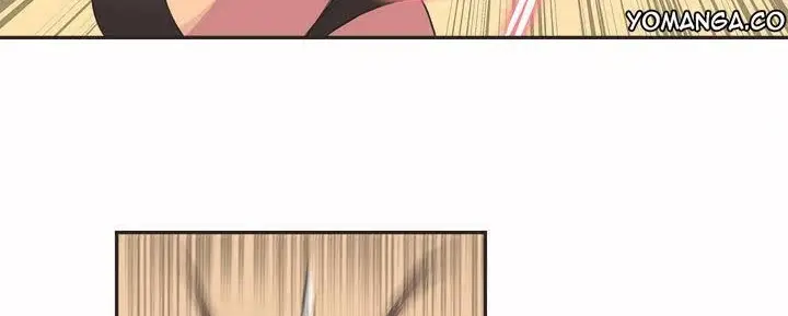 漫画《调用陪练员/运动员女孩》第2话第11张图