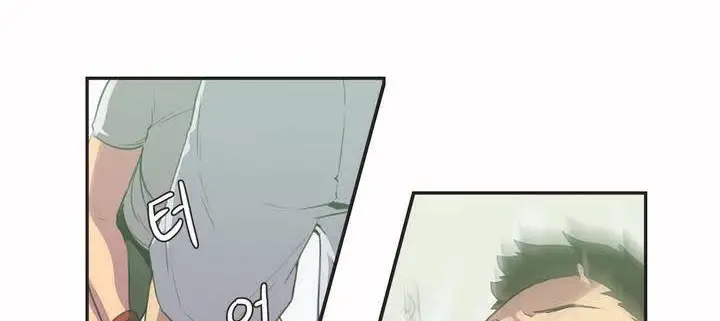 漫画《调用陪练员/运动员女孩》第2话第115张图