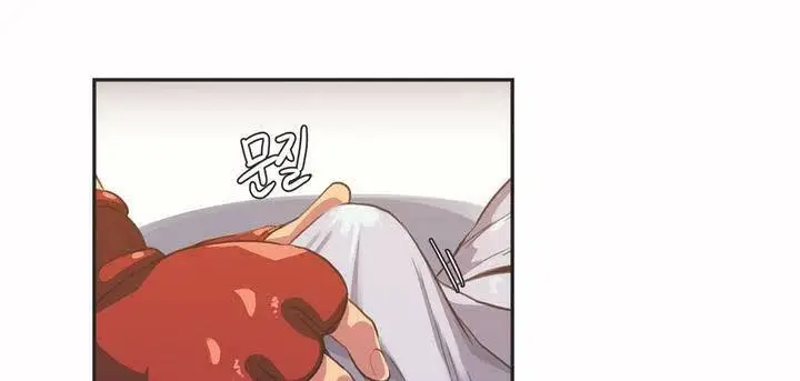 漫画《调用陪练员/运动员女孩》第2话第127张图