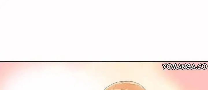 漫画《调用陪练员/运动员女孩》第2话第66张图