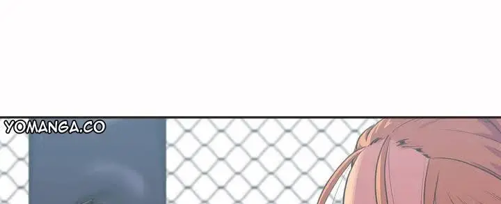 漫画《调用陪练员/运动员女孩》第2话第71张图