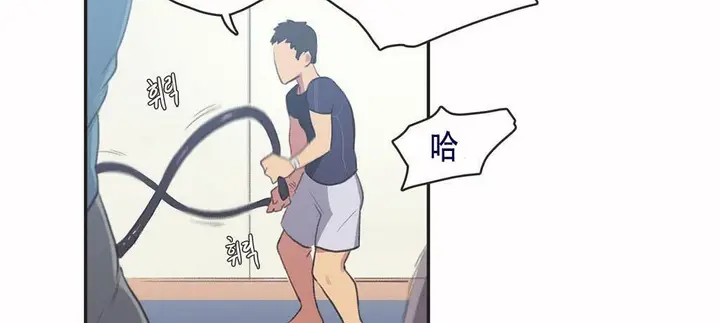 漫画《调用陪练员/运动员女孩》第4话第101张图