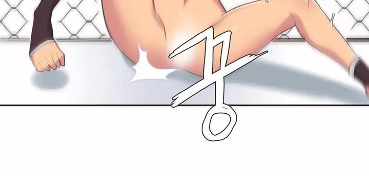 漫画《调用陪练员/运动员女孩》第4话第84张图