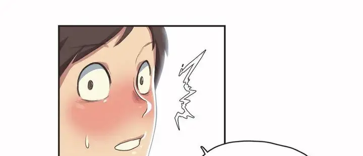 漫画《调用陪练员/运动员女孩》第6话第134张图
