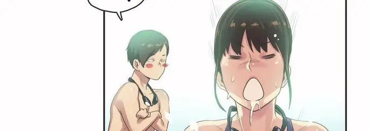 漫画《调用陪练员/运动员女孩》第6话第20张图