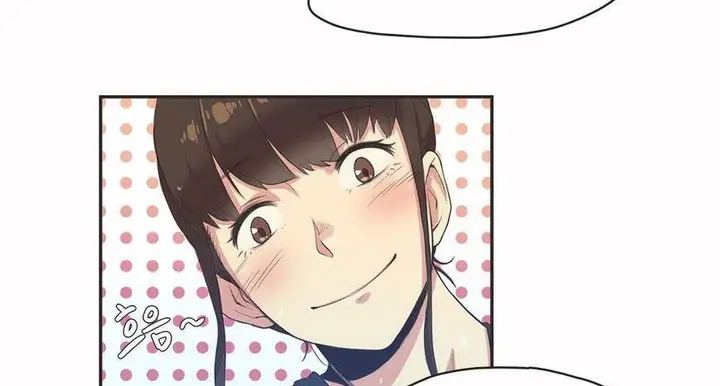 漫画《调用陪练员/运动员女孩》第6话第61张图