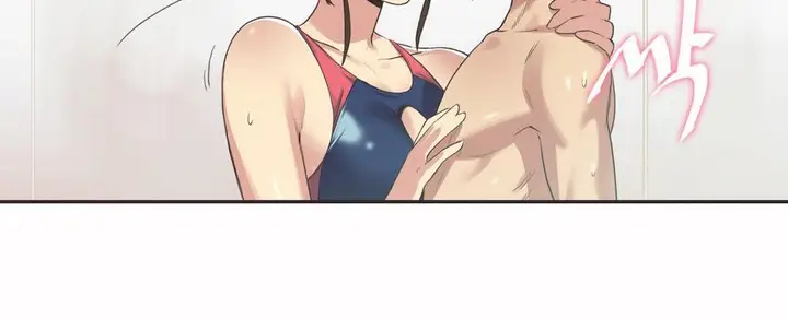 漫画《调用陪练员/运动员女孩》第7话第21张图