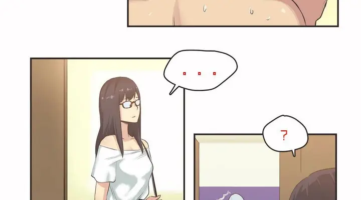 漫画《调用陪练员/运动员女孩》第8话第33张图