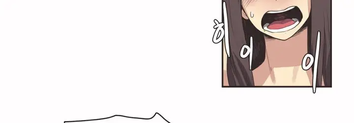 漫画《调用陪练员/运动员女孩》第8话第87张图