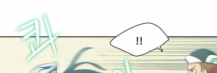 漫画《调用陪练员/运动员女孩》第9话第106张图