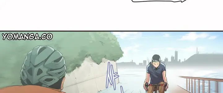 漫画《调用陪练员/运动员女孩》第9话第17张图