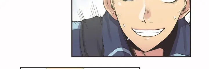 漫画《调用陪练员/运动员女孩》第9话第23张图