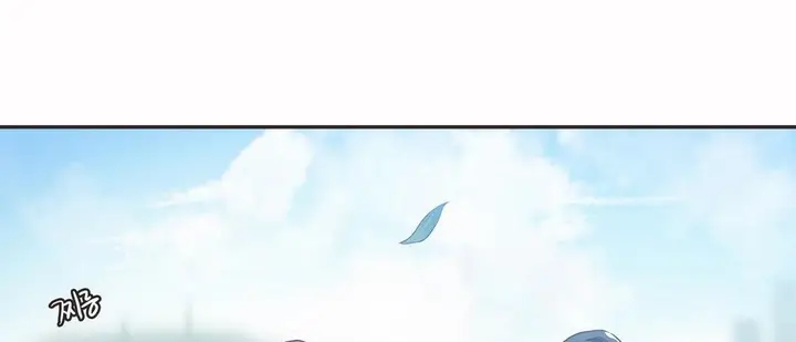 漫画《调用陪练员/运动员女孩》第9话第36张图