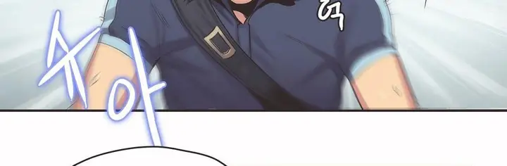 漫画《调用陪练员/运动员女孩》第9话第61张图