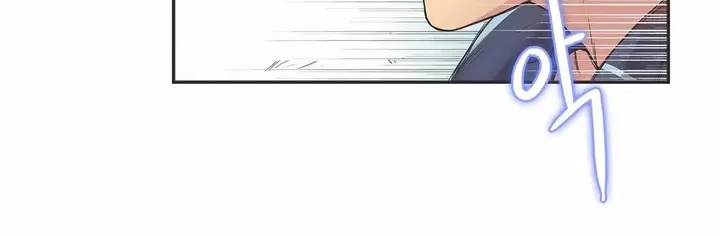 漫画《调用陪练员/运动员女孩》第9话第63张图