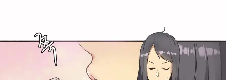 漫画《调用陪练员/运动员女孩》第10话第15张图