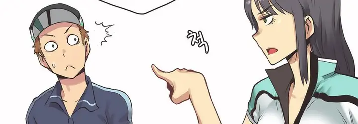 漫画《调用陪练员/运动员女孩》第10话第38张图