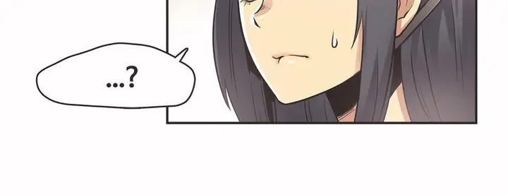 漫画《调用陪练员/运动员女孩》第10话第84张图