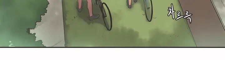 漫画《调用陪练员/运动员女孩》第11话第24张图