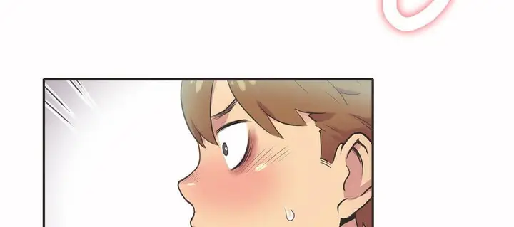 漫画《调用陪练员/运动员女孩》第11话第46张图
