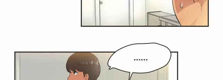 漫画《调用陪练员/运动员女孩》第13话第123张图