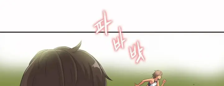 漫画《调用陪练员/运动员女孩》第13话第22张图
