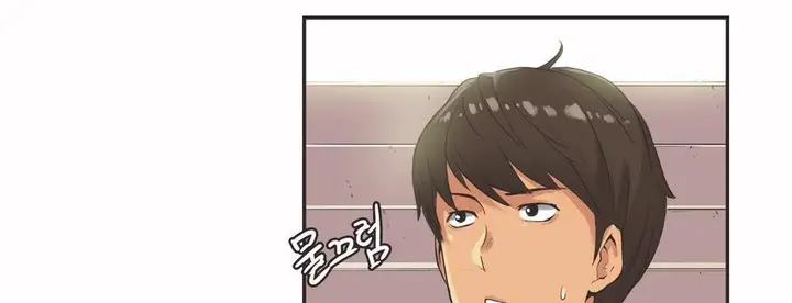 漫画《调用陪练员/运动员女孩》第13话第24张图