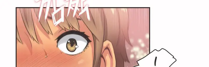 漫画《调用陪练员/运动员女孩》第13话第60张图