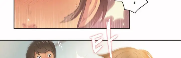 漫画《调用陪练员/运动员女孩》第13话第61张图