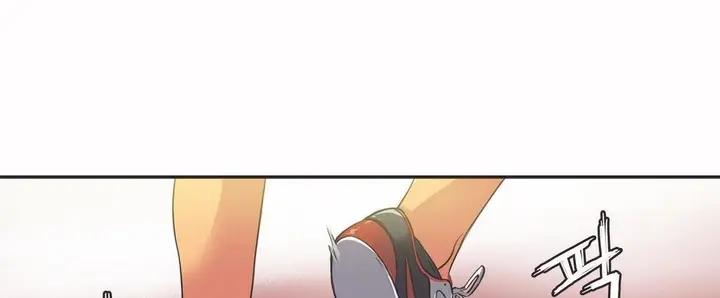 漫画《调用陪练员/运动员女孩》第13话第8张图