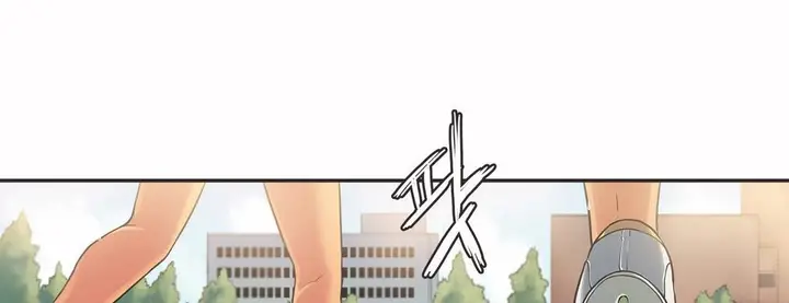 漫画《调用陪练员/运动员女孩》第13话第92张图