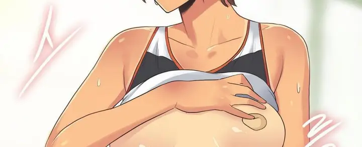 漫画《调用陪练员/运动员女孩》第14话第117张图
