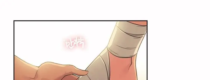 漫画《调用陪练员/运动员女孩》第14话第13张图