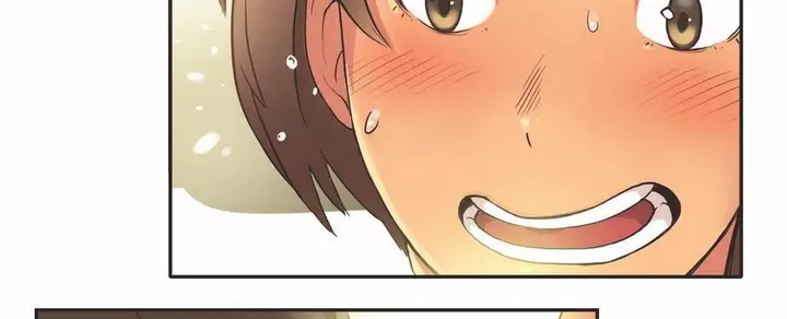 漫画《调用陪练员/运动员女孩》第14话第26张图