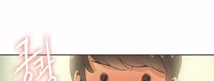 漫画《调用陪练员/运动员女孩》第14话第47张图