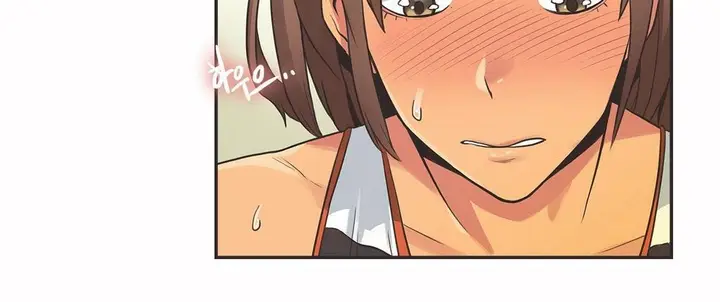 漫画《调用陪练员/运动员女孩》第14话第84张图