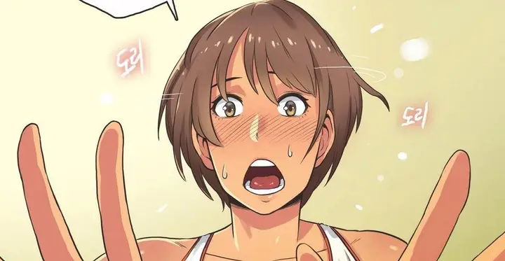 漫画《调用陪练员/运动员女孩》第14话第90张图
