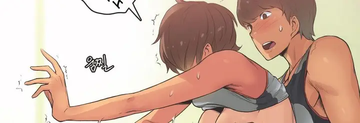 漫画《调用陪练员/运动员女孩》第15话第107张图