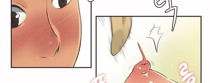 漫画《调用陪练员/运动员女孩》第15话第23张图