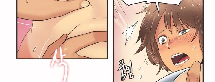 漫画《调用陪练员/运动员女孩》第15话第48张图