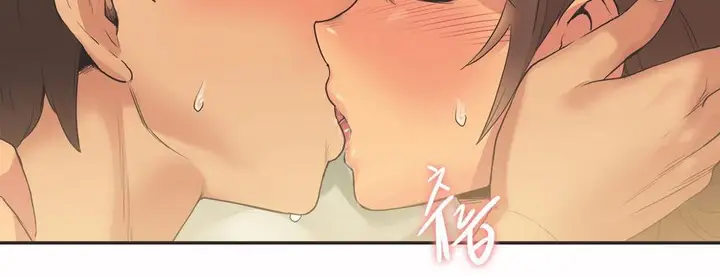 漫画《调用陪练员/运动员女孩》第15话第69张图