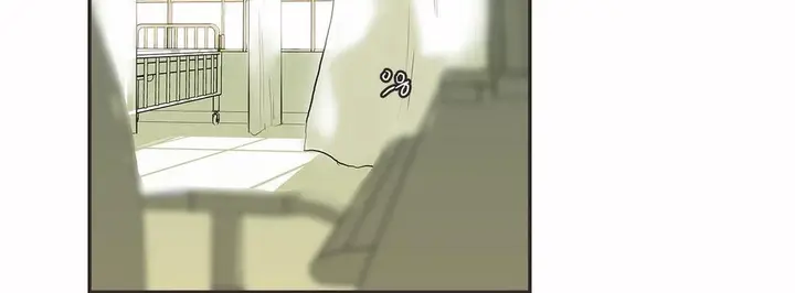 漫画《调用陪练员/运动员女孩》第15话第72张图