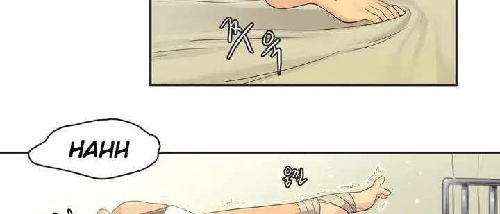 漫画《调用陪练员/运动员女孩》第16话第100张图