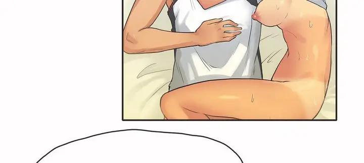 漫画《调用陪练员/运动员女孩》第16话第110张图