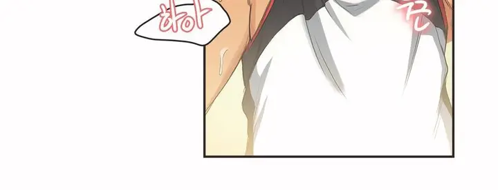 漫画《调用陪练员/运动员女孩》第16话第14张图