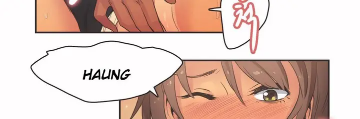 漫画《调用陪练员/运动员女孩》第16话第16张图