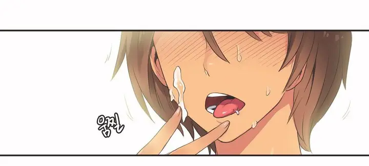 漫画《调用陪练员/运动员女孩》第16话第32张图