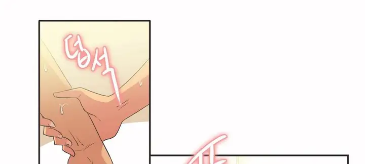漫画《调用陪练员/运动员女孩》第16话第33张图