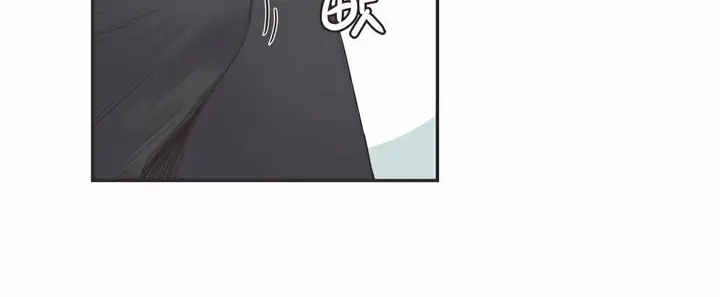 漫画《调用陪练员/运动员女孩》第16话第7张图