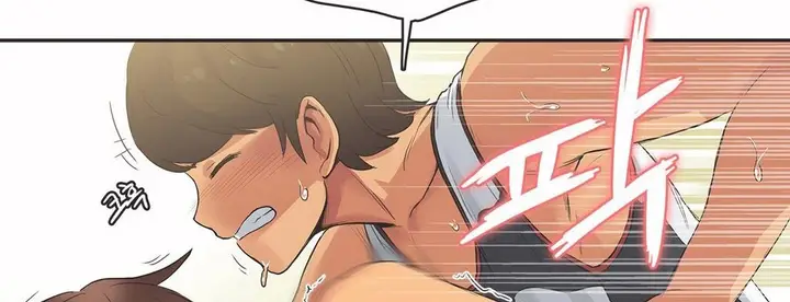 漫画《调用陪练员/运动员女孩》第16话第82张图